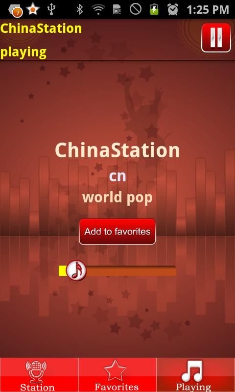 China Radio Lite截图2