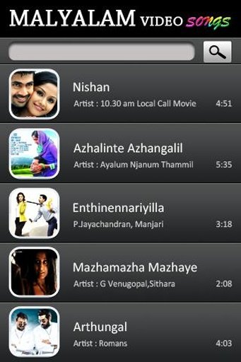 Malayalam Movies Song Videos截图1