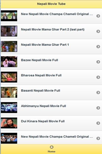 Nepali Movie Tube截图4