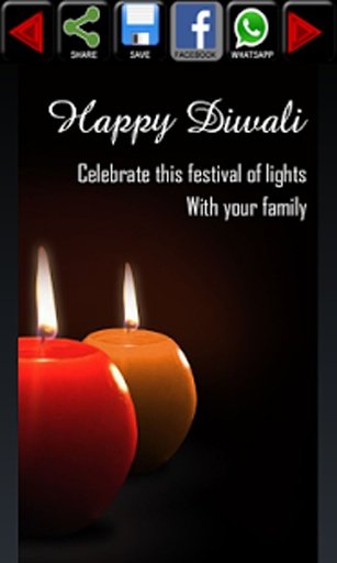 Whats App Diwali Cards截图9