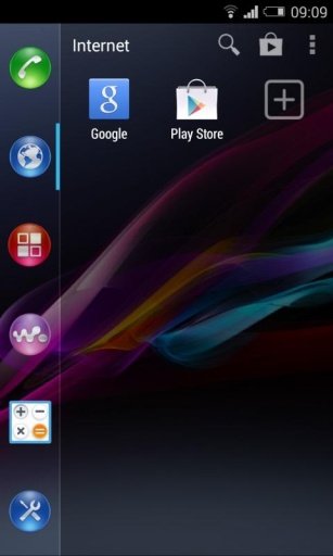 Xperia Z1 smart launcher theme截图4