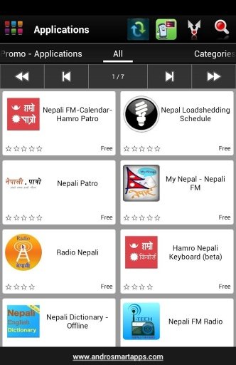 Nepali applications截图5