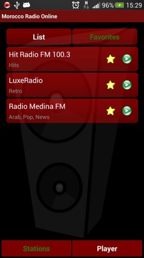 Morocco Radio Online截图3