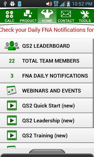 QS2 Manager截图6