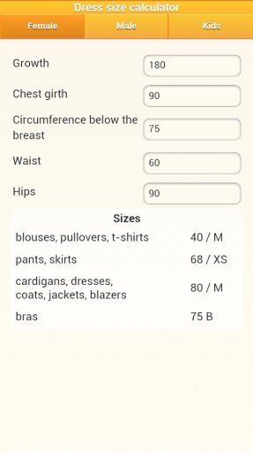 Dress Size Calculator截图2