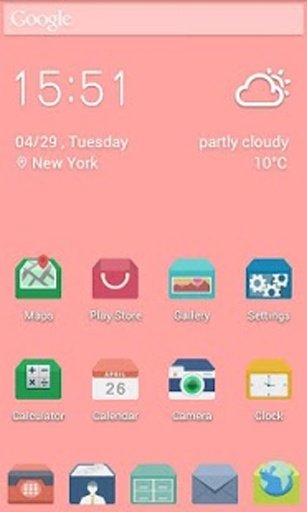 Cute Box Icons &amp; Wallpapers截图2