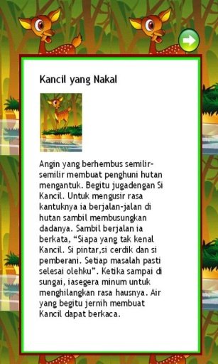 Game Edukasi-Dongeng Anak 2nd截图9