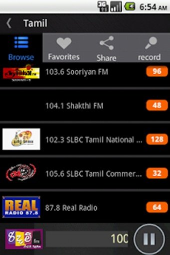 Live Radio Sri Lanka截图8