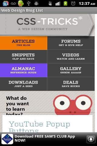 Web Design Blogs List截图4