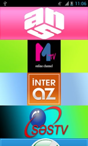 Azerbaijan Tv截图8