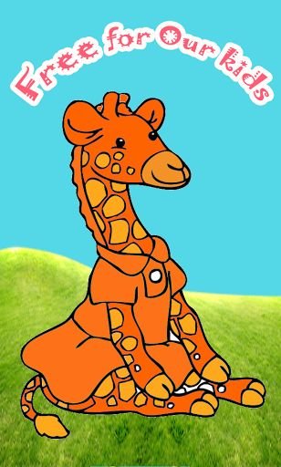 cartoon kid coloring book app截图2