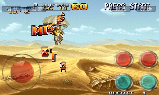 Metal slug 2 FREE截图2