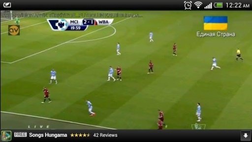 Football Live Streaming截图2