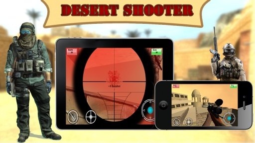 Counter Sniper 3D截图4