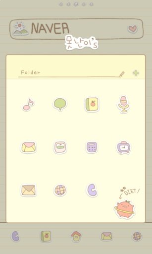 New Year dodol launcher theme截图10