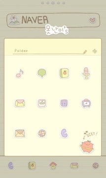 New Year dodol launcher theme截图