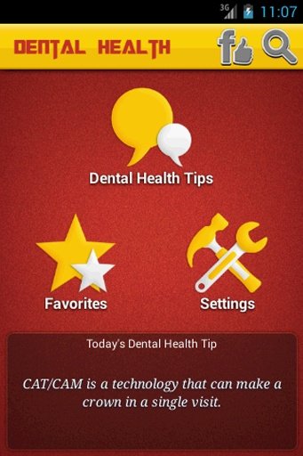 Dental Health截图3