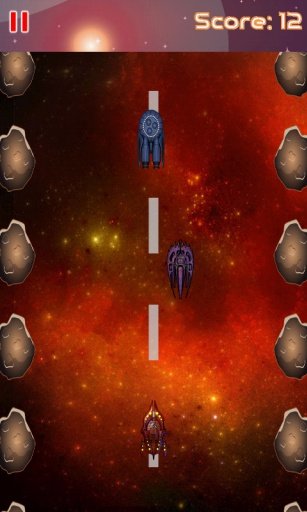 Space Highway Race FREE截图2