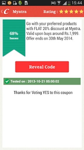 Coupons.in - Save Real Money截图6