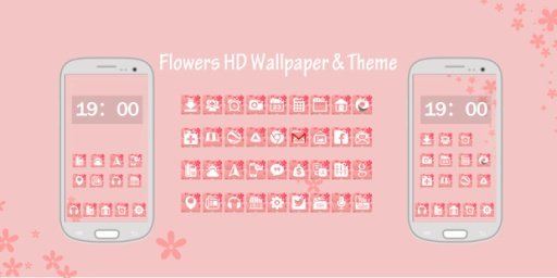 HD Flower Icons &amp; Wallpapers截图4