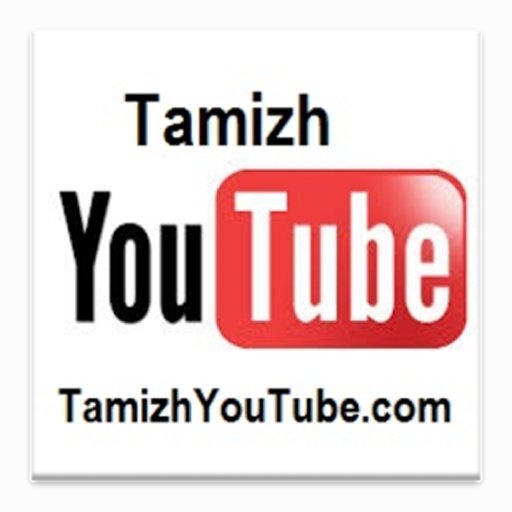 Tamil TV Serials &amp; Shows video截图3