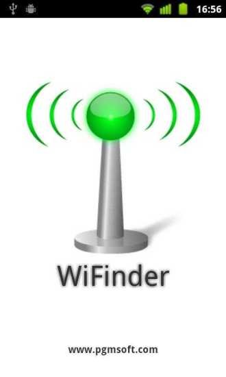 wifi热点管理截图1