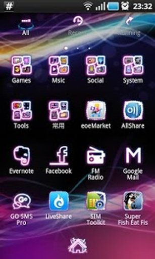 Galaxy Theme Go Launcher Ex截图4