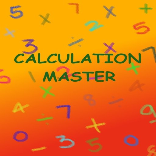 Calculation Master截图3