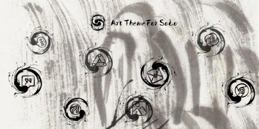 Art Solo Theme截图2