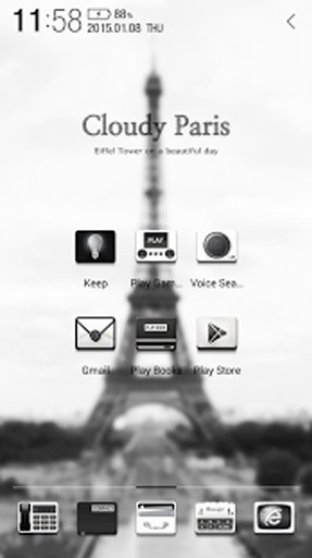 Cloudy Paris Atom Theme截图2