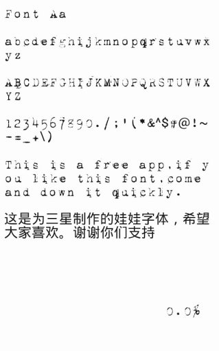 Typewrite Font Pack FlipFont&reg;截图6