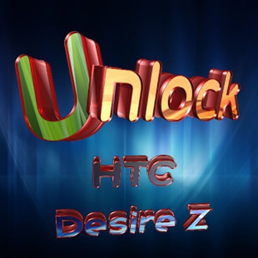 Unlock HTC Desire Z截图3