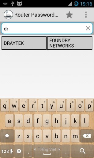 Router Password Finder截图2
