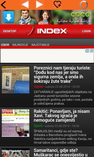 Croatian Newspapers截图1