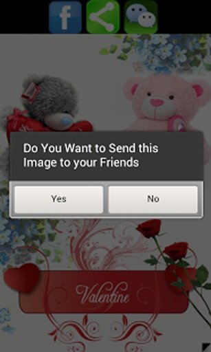 Valentine Day Wechat cards截图2