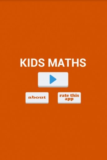 KIDS MATHS QUIZ截图1