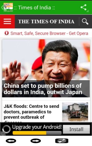 India Newspapers截图1