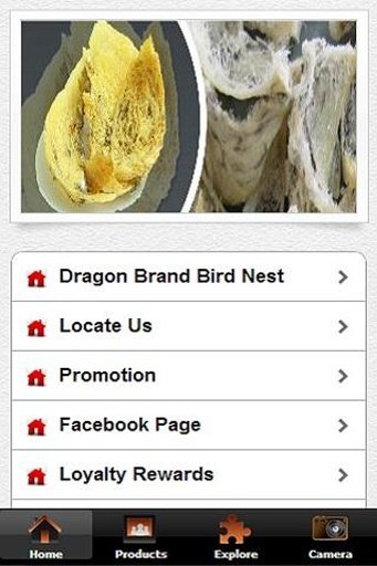 Bird Nest Singapore截图2