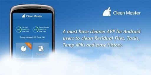 Clean Master - Cleaner Booster截图11