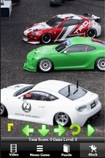 Fast RC Racing截图1