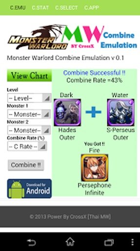 Monster Warlord Combine Emu截图7