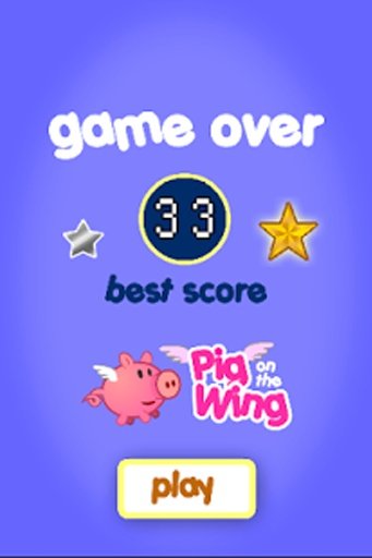Pig on the wing截图4