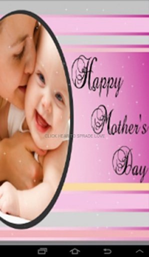 Mother's Day SMS截图2