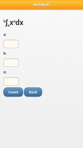 Integral Calculator截图3