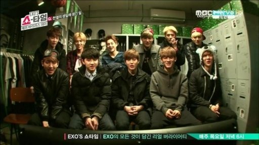 EXO 쇼타임 (EXOs Show Time) 다시보기截图5