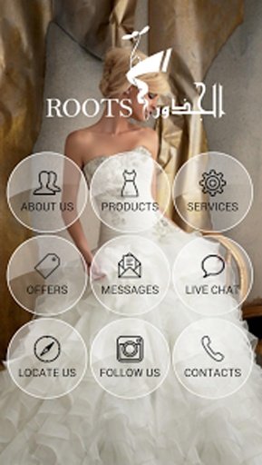 Roots Fashion截图2