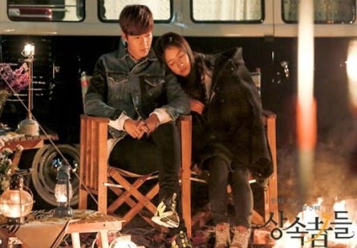 The Heirs FD Games截图5