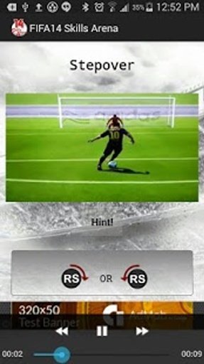 FIFA14 Skills Arena截图4