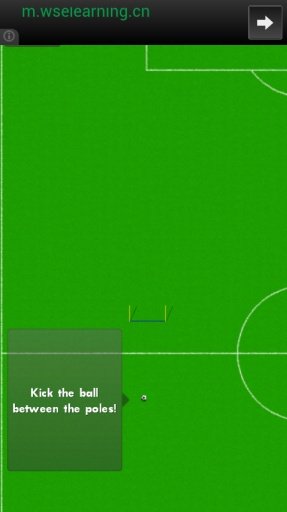 Mini Football Kicks-Lite截图5