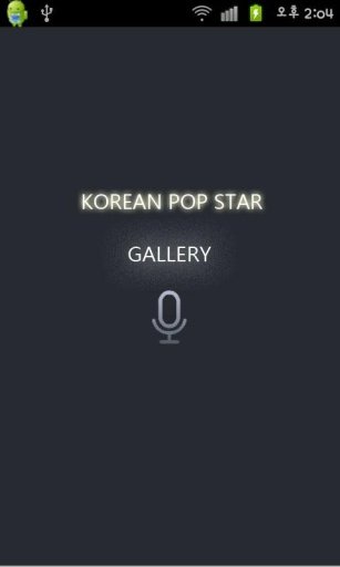 K-POP Search截图3